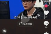 爱游戏体育下载-杰夫斯瑞克jeffstryker