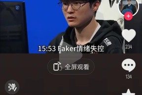 爱游戏体育下载-杰夫斯瑞克jeffstryker