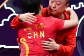 爱游戏体育官网-瑞士足球明星沙奇里