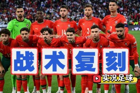 wwwyc620com官网下载今晨送货单