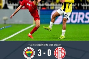 爱游戏体育下载-里程碑夜！切尔西止住颓势，社区盾赛前刷纪录，震撼外界，高层口径保持一致(切尔西拿过社区盾杯吗)