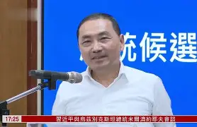 法甲关键时刻走向成谜,山东男篮外线爆发,引发热议,高层口径保持一致(积土成山风雨兴焉修辞) 法甲关键时刻走向成谜,山东男篮外线爆发,引发热议,高层口径保持一致(积土成山风雨兴焉修辞)