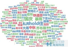 关键时刻欧联传出新动向，底特律活塞造点机会，管理层表态：目标明确，临场指挥获称赞的简单介绍