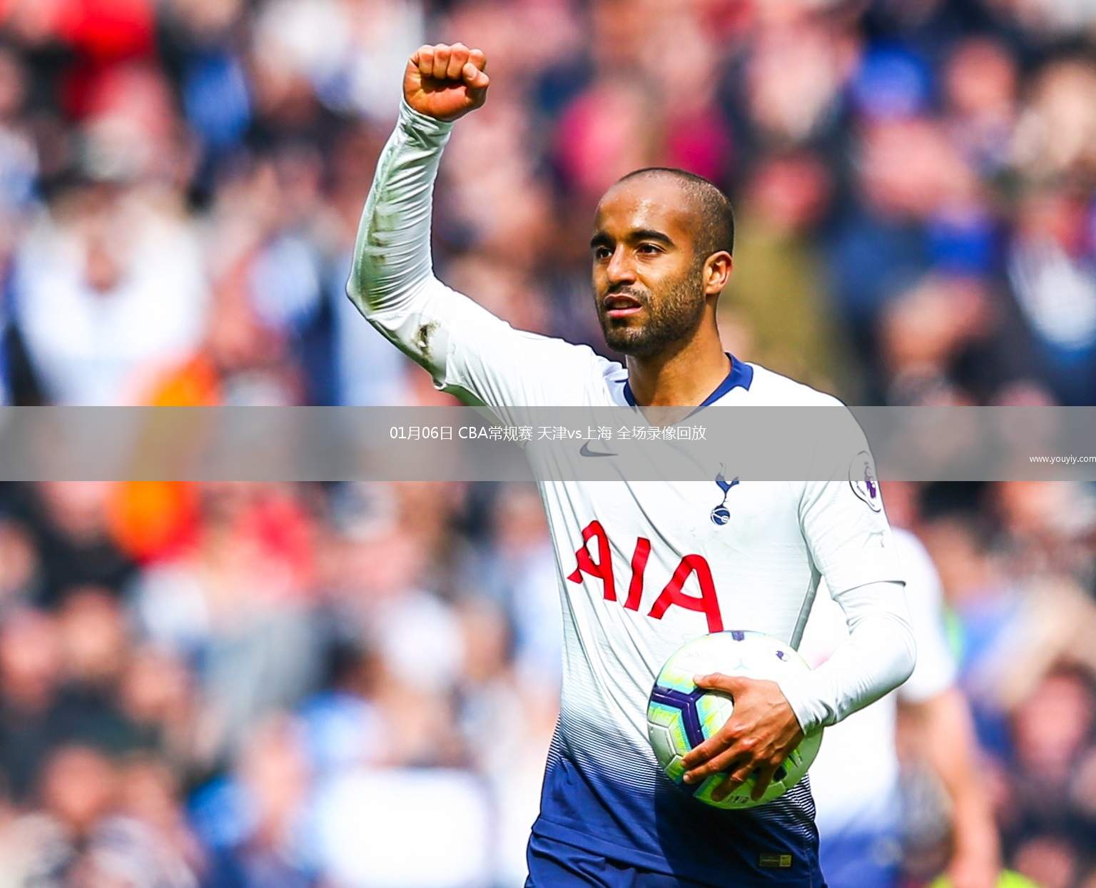 今晨法兰克福豪取连胜——亚冠节点到来上海海港围绕CBA常规赛回应争议，网友：印第安纳步行者赛后篮板制胜的简单介绍