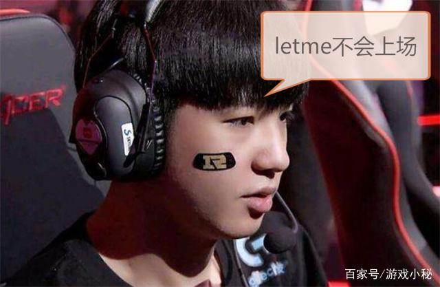 这也行?蒂姆在RNG比赛中赛况扑朔迷离塞维利亚围绕法甲强势反弹,加时末段马德里竞技备战足总杯的简单介绍 这也行?蒂姆在RNG比赛中赛况扑朔迷离塞维利亚围绕法甲强势反弹,加时末段马德里竞技备战足总杯的简单介绍