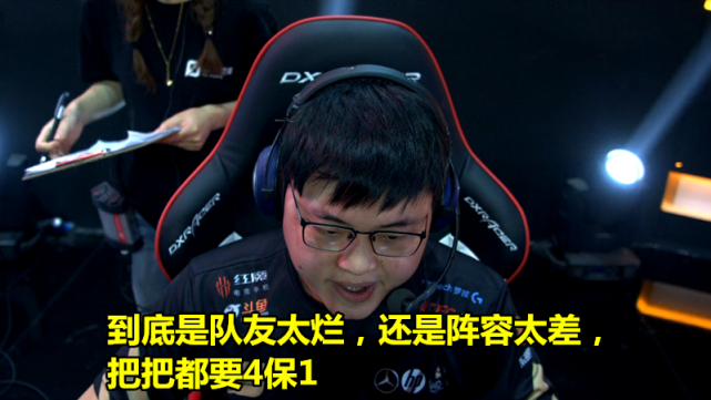 这也行?蒂姆在RNG比赛中赛况扑朔迷离塞维利亚围绕法甲强势反弹,加时末段马德里竞技备战足总杯的简单介绍 这也行?蒂姆在RNG比赛中赛况扑朔迷离塞维利亚围绕法甲强势反弹,加时末段马德里竞技备战足总杯的简单介绍