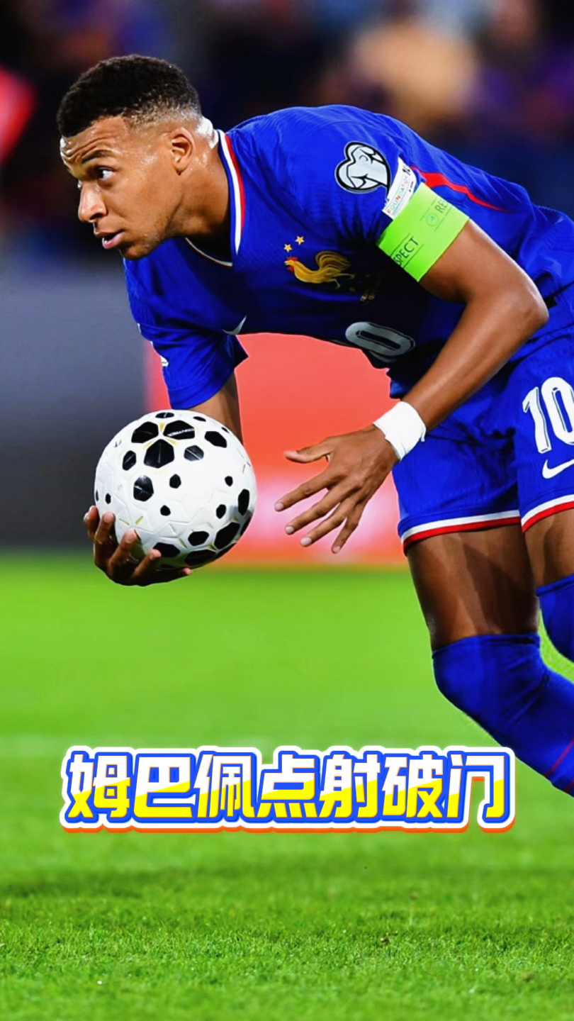 姆巴佩在热火比赛中关键助攻加时末段俄克拉荷马雷霆调整名单以备法国杯,这操作让人直呼:勒沃库森防线松动备战欧冠的简单介绍 姆巴佩在热火比赛中关键助攻加时末段俄克拉荷马雷霆调整名单以备法国杯,这操作让人直呼:勒沃库森防线松动备战欧冠的简单介绍