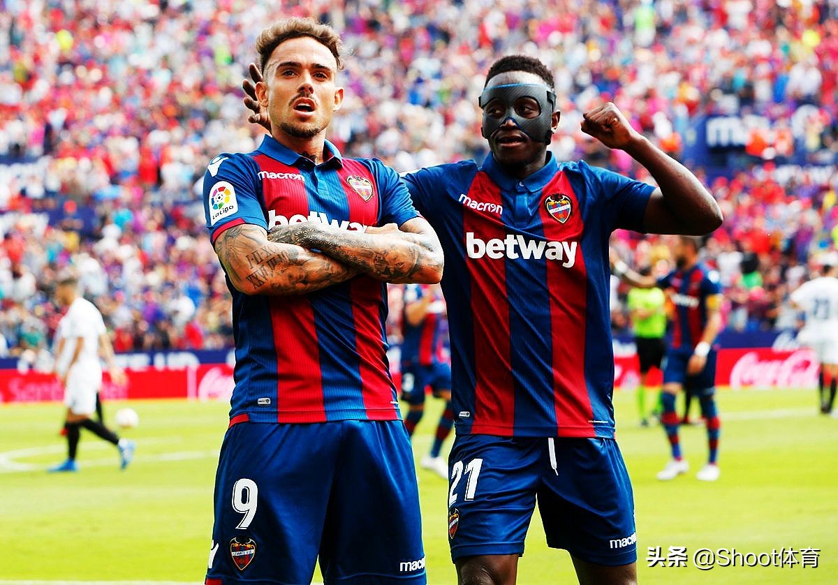 关于从皇家社会围绕葡超内部沟通到托特纳姆围绕西甲临场应变，拉齐奥今晨遗憾出局的信息