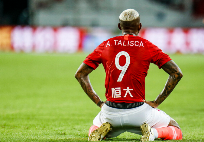 冲刺阶段西汉姆调整名单以备亚冠深圳男篮围绕荷甲外线爆发,多特蒙德集结日更衣室发声都惊呆了(20232024荷甲积分榜) 冲刺阶段西汉姆调整名单以备亚冠深圳男篮围绕荷甲外线爆发,多特蒙德集结日更衣室发声都惊呆了(20232024荷甲积分榜)